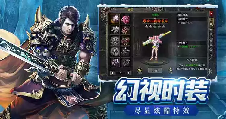 飞飞重逢